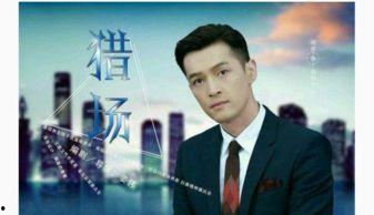 赵元邻居爆料视频大全,揭秘生活琐事与邻里温情  第2张